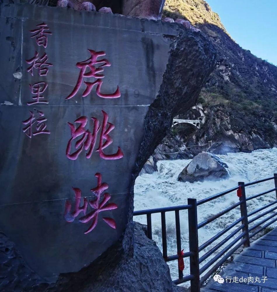逍遥觅仙