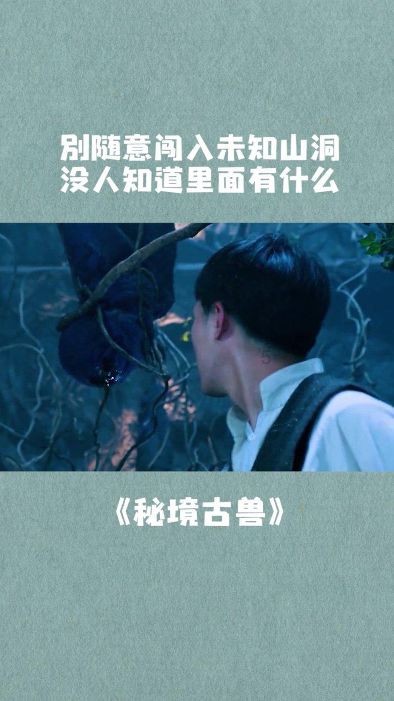 求求了,亲子游来日照,一定要听劝