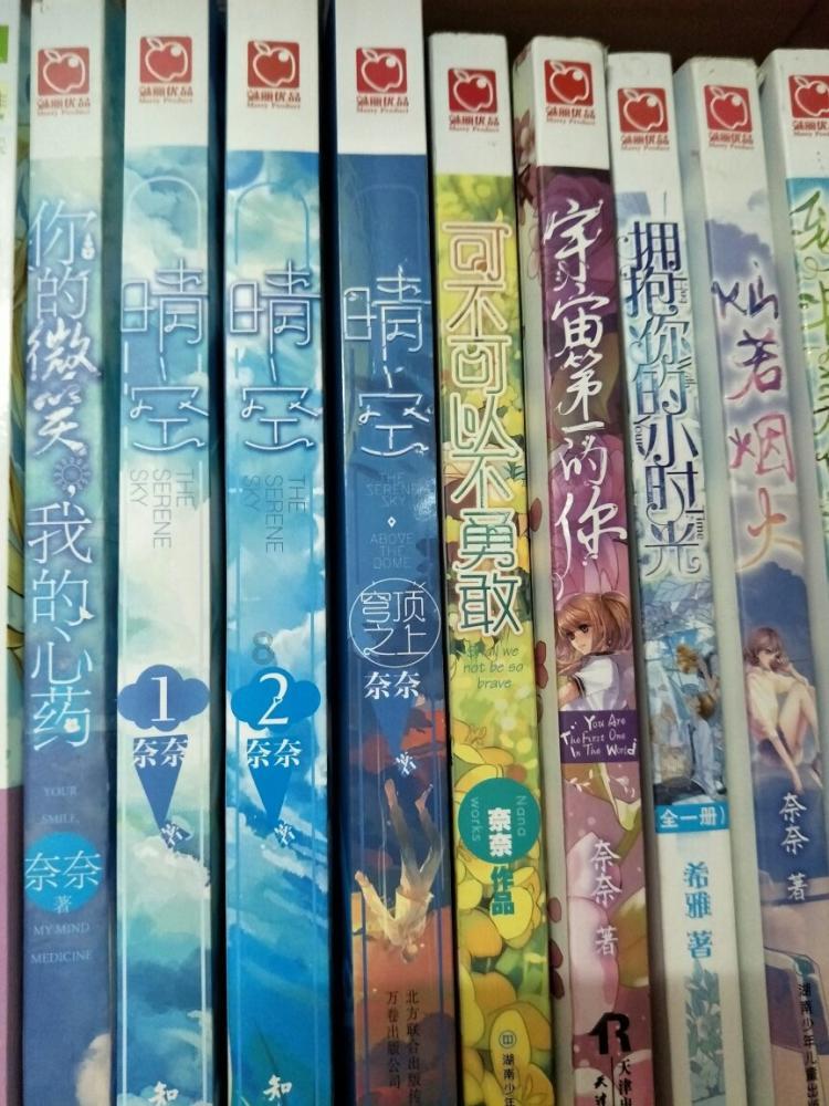 邱珺委员：持续提升基层医保服务站（点）服务能力