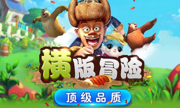 男子爱上相亲对象姐姐,姐姐年龄虽大,但很有韵味