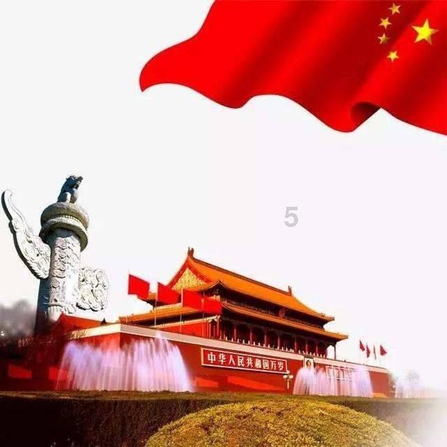 探索天涯,畅享