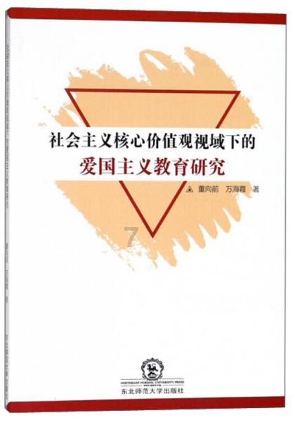 【应对低温雨雪天气】县城管执法局：清扫积雪路障  保障市民出行安全