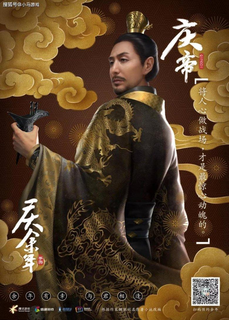 得有多好看?朱智勋朴宝英主演韩剧《照明商店》