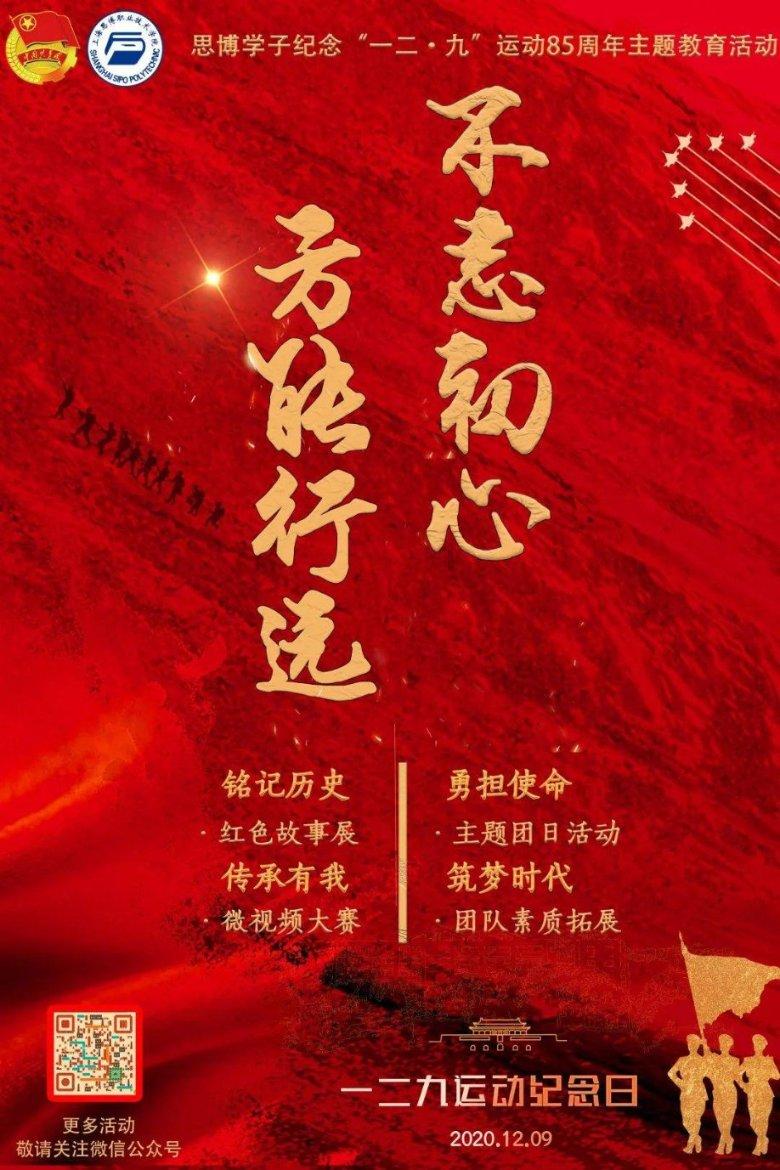 韩国掀起吃“油炸淀粉牙签”风潮 专家提醒