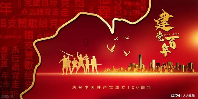 加入我们中国人在批评美国小孩说要杀死中国人时,为什么不想想自己又有什么需要改变的呢?,获取专业知识的星球平台!