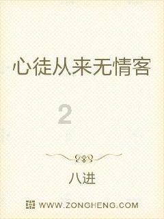 一女老师确诊：我才40出头，怎么会……