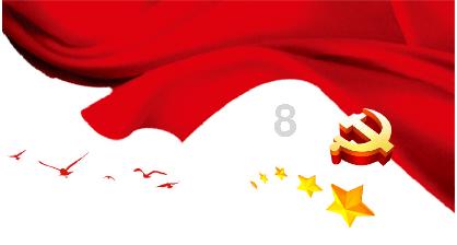 执业助理医师聘任初级职称有岗位工资吗- 专业讨论与分享平台