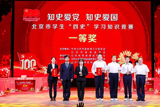 关于天长海新建设有限公司减注册资本的公告