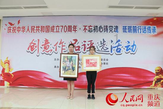 2024年全市“三农”大讲堂开讲