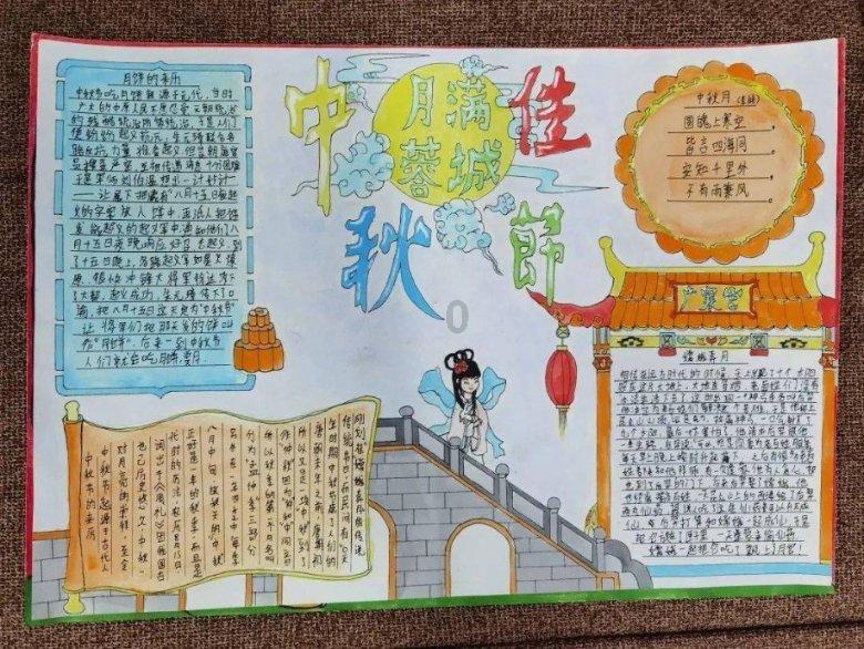米家钛合金保温杯 Ti 2,钛含量大于 99% 首发价 179 元