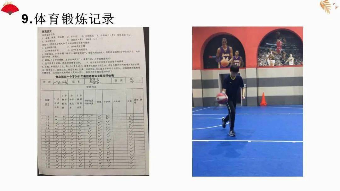追书大师app下载官方最新版游戏画面