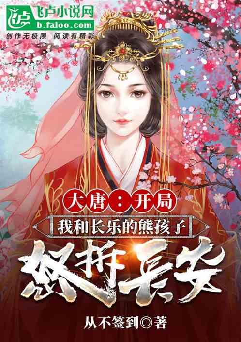 一图读懂青岛“两院”工作报告!