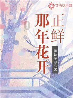 申京防守和进攻有待改进,缺乏支持会影响他的发挥